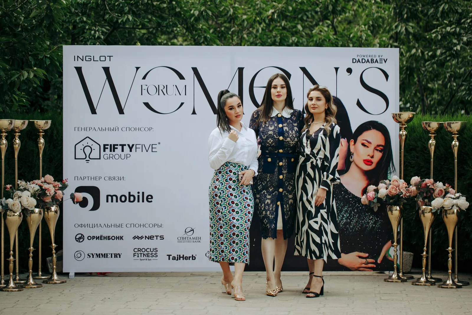 VESNA FORUM в Душанбе: как прошло яркое и красивое событие для женщин